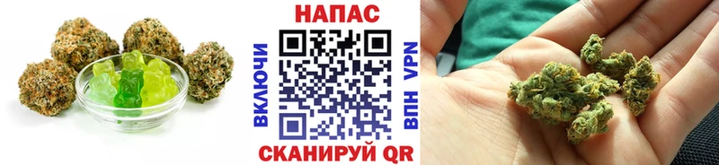 Печенье с ТГК марихуана  Купить  Череповец