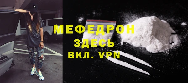 каннабис Пестово