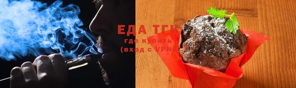 каннабис Пестово