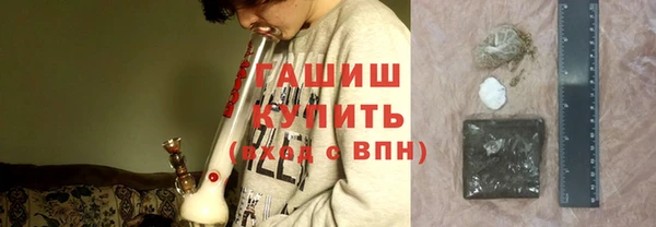 эйфоретик Переславль-Залесский