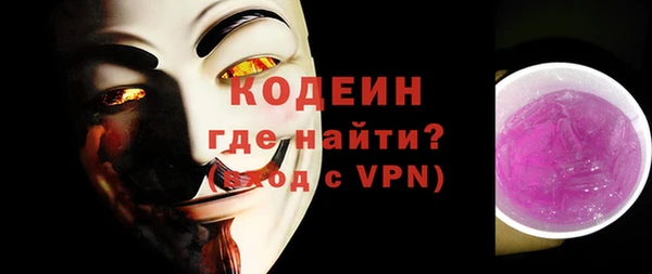 каннабис Пестово